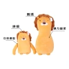 Kanglewu cartoon animal lion stuffed pillow plush toys, elastic super soft PP cotton custom-made details Picture